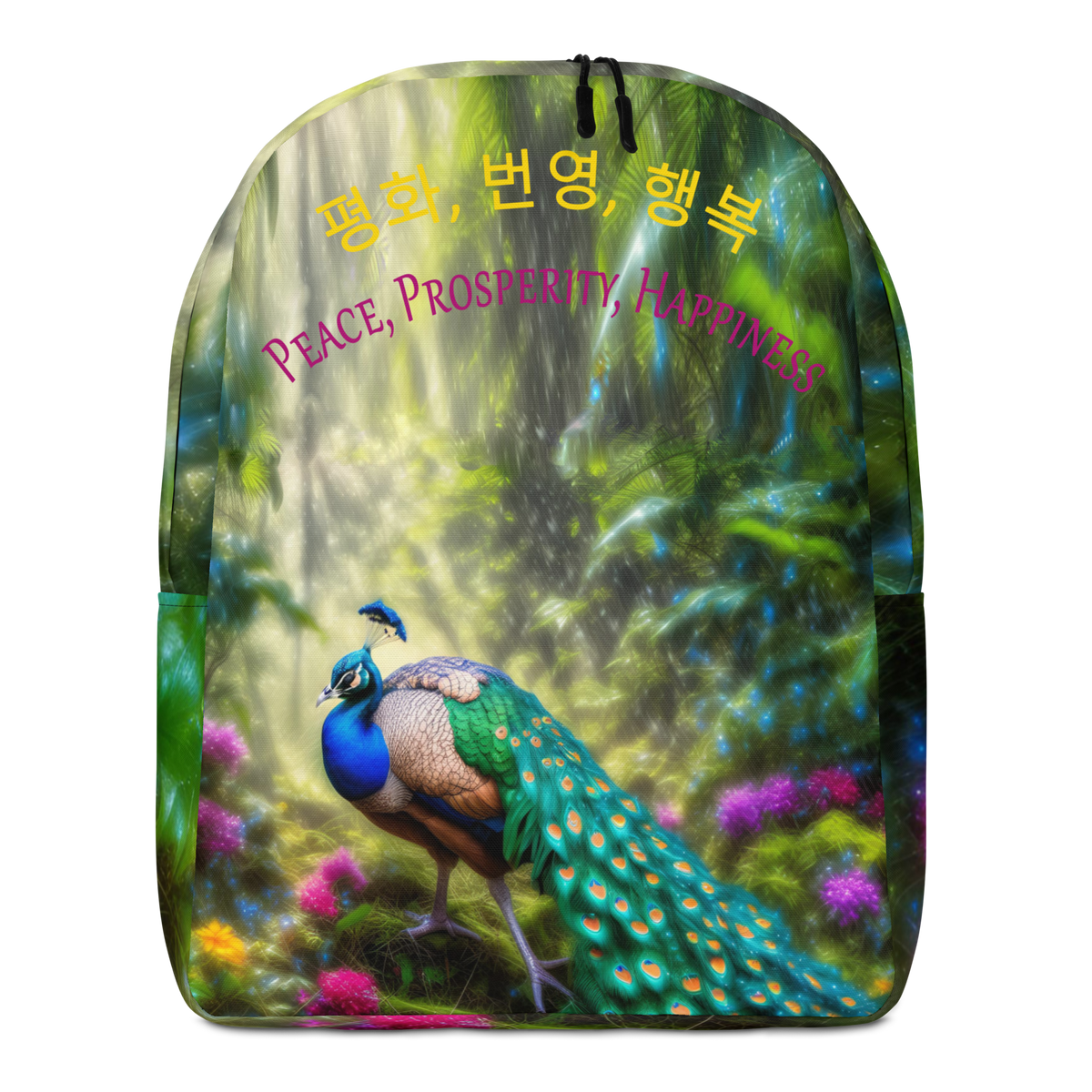 Minimalist Backpack Featuring a Peacock Symbol (Korean Text  display picture 1