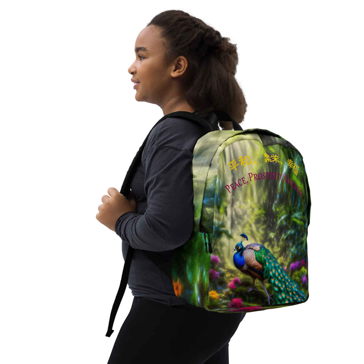 SPELL PEACOCK BACKPACK RARE Minimalist Backpack Featuring a Peacock Symbol (Spanish Text  main image 4